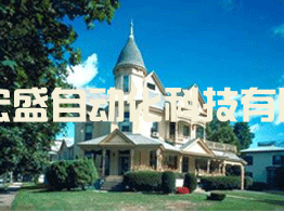 石膏粉應用領域 - 建筑