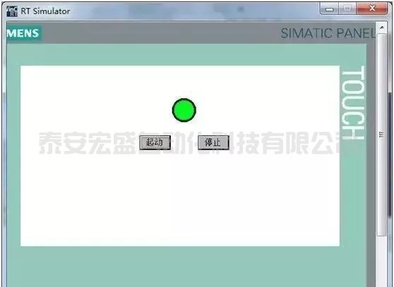 S7-1200/1500與精簡面板仿真的詳細(xì)圖解