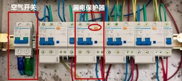 樓道內(nèi)的空氣開關(guān)總是跳閘，該怎么處理