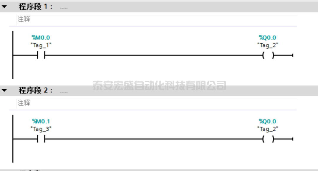 PLC編程之避免“雙線圈輸出”的對策