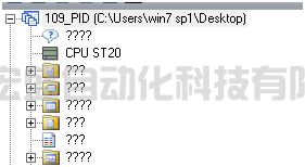 STEP 7-Micro/WIN SMART軟件在打開時軟件界面顯示“？？？？”怎么處理？