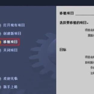 【收藏】用了這么久的博途軟件，還不會(huì)使用博途移植PLC300/400程序？